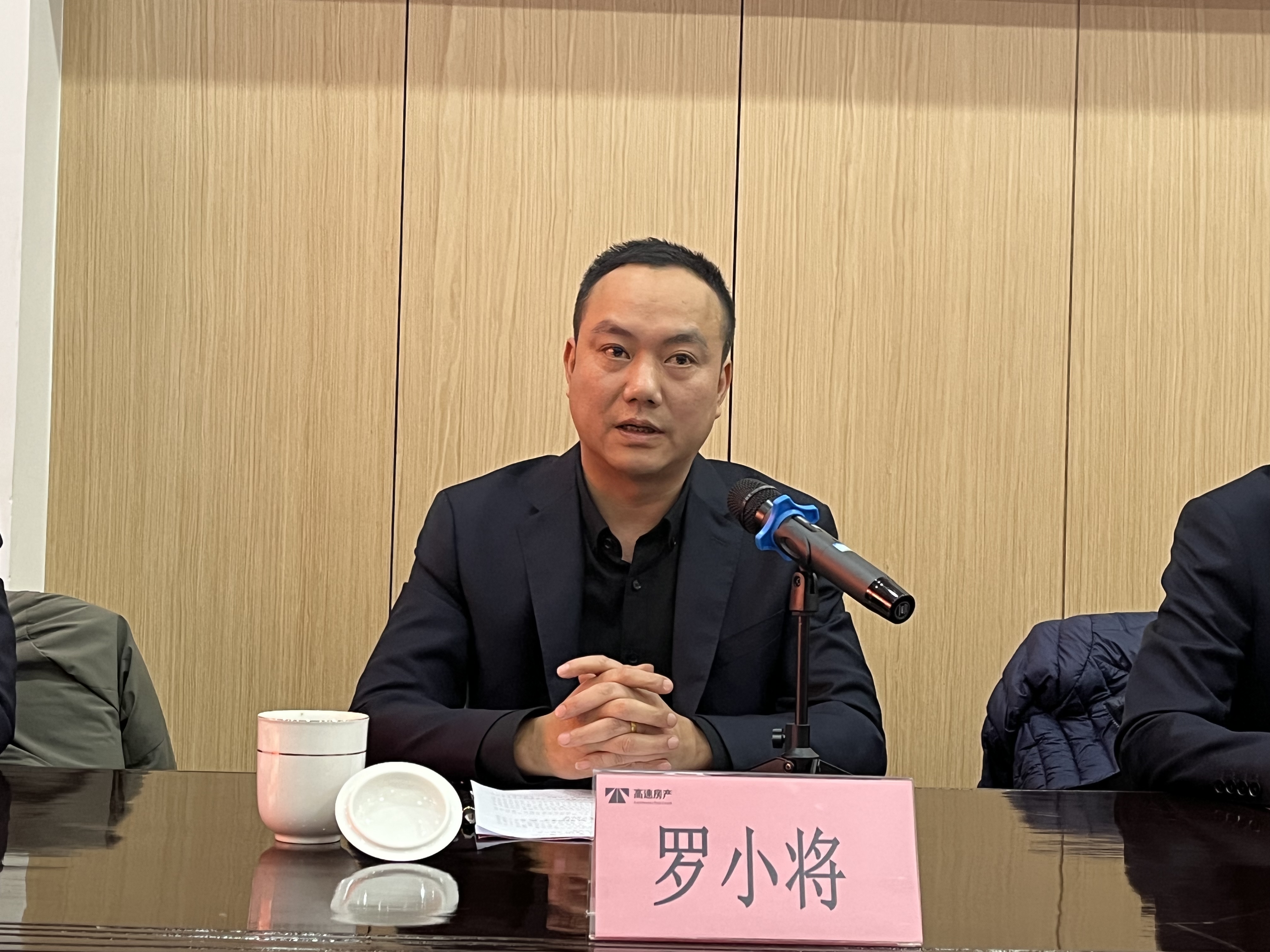 臺州高速集團黨委委員、副總經(jīng)理羅小將致辭.jpg